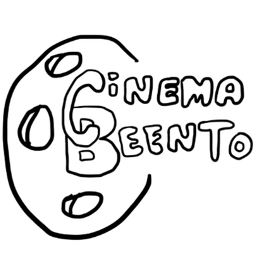 Cinema Beento